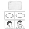 34pcs PM2.5 Activated Carbon Filter Face Mask Breathing Insert Mask