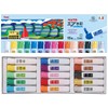 Pentel Efu Watercolor Paints WFC2-15, in Poly Tube, 15 Colors