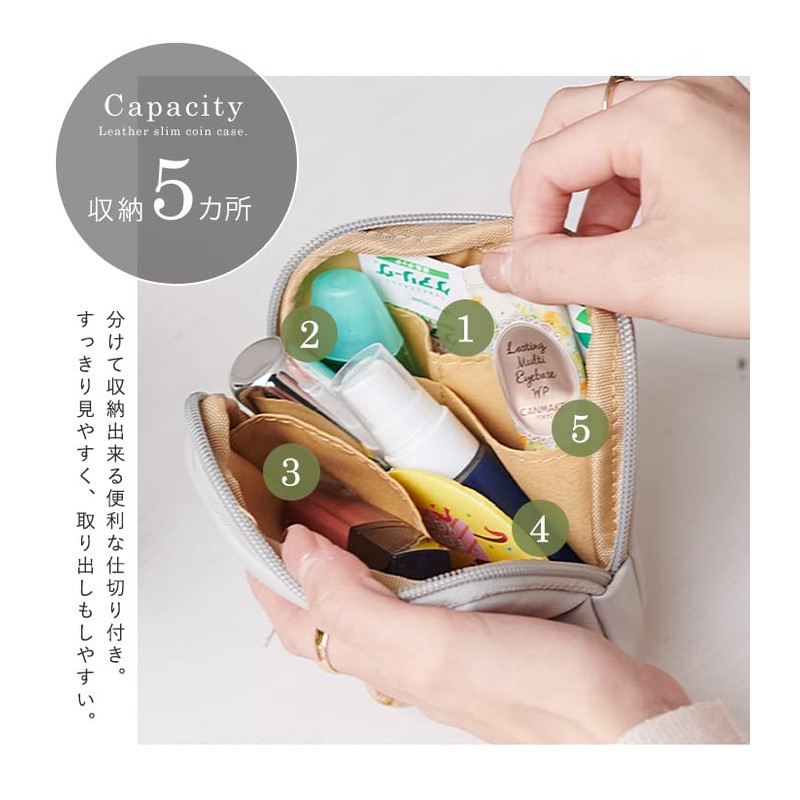 Liz Days Pouch, Compact, Tassel, Eiffel Boarding, Small Items, Cosmetic