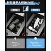 WEIPIN Rankle 250 Exclusive Built-In Console Box, Console, Center Console,