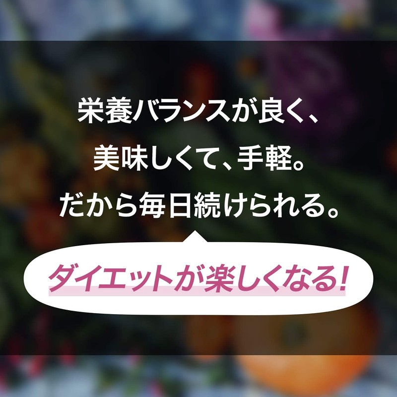 7 Days Diet 7 Packs 7 Days Diet (Peach Flavor)