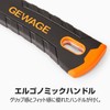 GEWAGE GE-101BB, Bicycle Tool, Bottom Bracket Wrench, Bb Removal Tool,