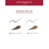 Integrated Eyebrow Beauty Guide Eyebrow N