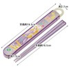 Skater ABS2AMAG Children's Antibacterial Ag+ Chopsticks and Chopsticks Case Set,