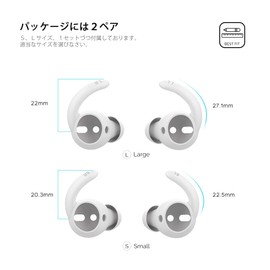 AhaStyle Airpods Earbuds, Anti-Slip Earbuds, Improve Sound Quality, Storage Case, Small/Large Size Set