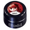 Prigel Gel Nail Plymdoll Queen of Heart B57