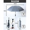 Brocky Folding Umbrella, Men's, Women's, Lightweight, Folding Umbrella, For Rain