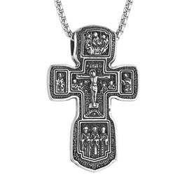 AsAlways Eastern Orthodox Cross Necklace for Men Women Retro Religious Jesus Crucifix Byzantine Cross Christian Pendant Necklace Jewelry Gift