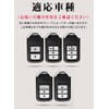 LETINGFAR Key Case, For Honda, Smart Key Case, Key Cover,