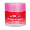 Laneige 라네즈 립 슬리핑 마스크20g 립밤 립글로즈 베리향 Laneige Lip