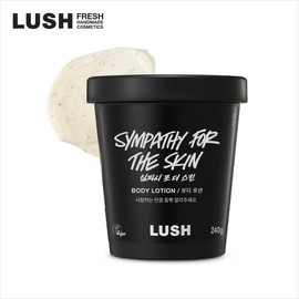 Rush [Lush] Sympathy for the Skin 240g - Body Lotion / [러쉬]심파시 포 더 스킨 240g - 바디 로션