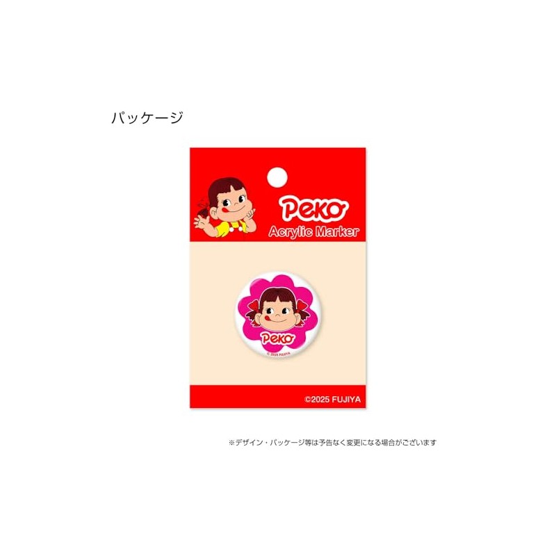 HOKUSHIN TRADING MK0477 Golf Ball Marker Peko-chan Acrylic Marker Flower