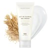 Purito Crema De Gel Calmante De Avena 100 Ml