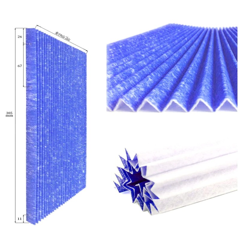 MSHNE Daikin Air Purifier Replacement Filter Pleated Filter for Successor