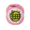Olympus Thred Embroidery Thread "Sashiko Thread (Thin), Pale Pink, No.