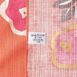 Yamamoto Jin Shoten MOKUHAN Shantung Sanhwa Furoshiki Tsubaki B Pink, Approx. 41.7 x 41.3 inches (106 x 105 cm)