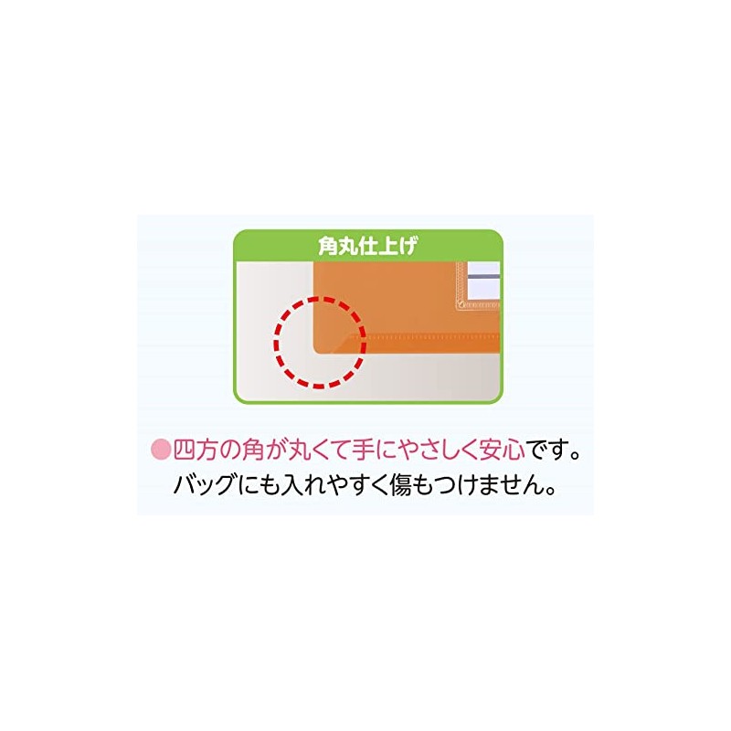Sekisei CLK-2404-90 Stick-Look Wide Folder, A4 Wide, Clear, 10 x