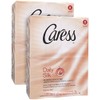 Caress Moisturizing Beauty Bar, Daily Silk, 4.25 oz, 8, ct,