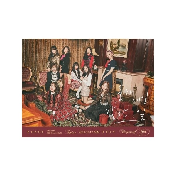 TWICE - THE 3RD SPECIAL ALBUM