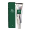 (Produced by Tomomi Itano) peau de bebe retinol cream RT