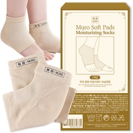 Muro soft heel pad dead skin care moisturizing socks, 2 pieces, 1 set, 1 heel pad / 무로 말랑 뒤꿈치패드 각질케어 보습양말,2개입,1세트, 뒤꿈치패드 1개