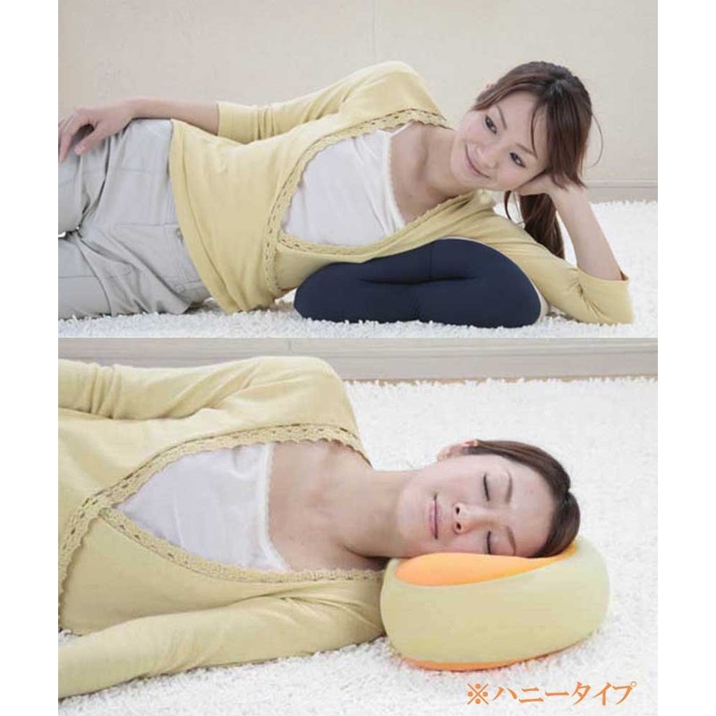 王様のうたた寝枕 ネイビー