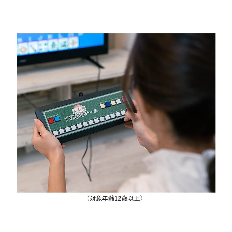 TV Mahjong Game Video Game Mahjong