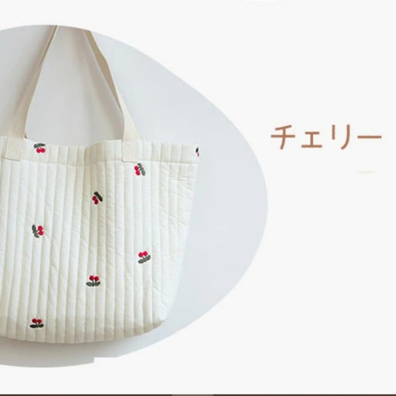 [Benefits Children Happiness for the Future] B/C Evil Bag, Nubi