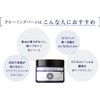 Proud Men Solid Perfume Men's Grooming Balm 40g (Grooming Citrus