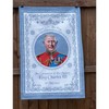 SAJAK King Charles III Coronation Commemorative Kitchen Tea Towel: The