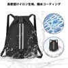 Ninonly Knapsack, Gym Sack, Large Capacity, Waterproof, Lightweight, Foldable, Separate