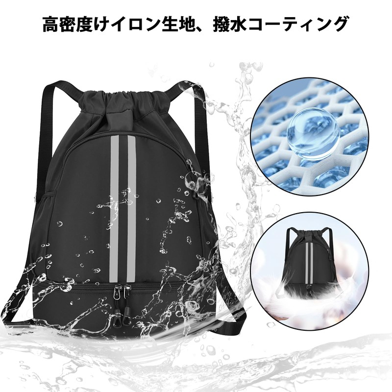 Ninonly Knapsack, Gym Sack, Large Capacity, Waterproof, Lightweight, Foldable, Separate
