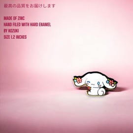 Cinnamoroll PIN cinnamoroll enamel pins cinnamoroll hard enamel pins cinnamoroll plush pin cinnamoroll keychain pin cinnamoroll stuff cinnamoroll gift (FLOWER)