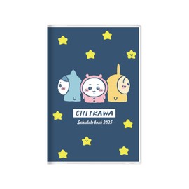 Sunstar Stationery Chiikawa 2025 Notebook, Monthly B7, Pajamas, S2958511