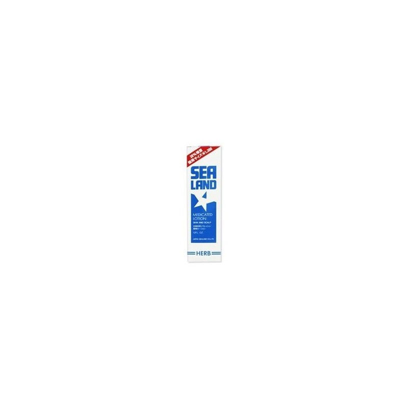 Intercosmetics Seiland Medicated Full Body Lotion 11.5 fl oz (340