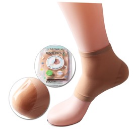 Baluue 3pcs Heel Protection Cushion Sleeve Moisturizing Foot Sleeve for Blister Achilles Support Comfortable for Everyday Wear