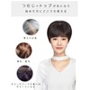 GFun 部分ウィッグ ヘアピース 頭頂部 女性用 つむじ隠し 白髪隠しウィッグ トップウィッグ トップピース 薄毛隠し