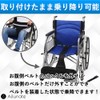 Ailunate Wheelchair Safety Belt, Fall Prevention Belt, Seat Belt, Fall