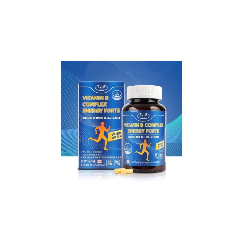 HEALTHYHABITS Evergreen Vitamin B Complex Energy Forte 90 Capsules