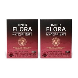 New Origin Innerflora UREX Probiotics 170mg x 60 capsules 2 boxes Ss / 뉴오리진 이너플로라 UREX 프로바이오틱스 170mg x 60캡슐 2박스 Ss