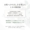 KURIYA Gentle Makeup Remover 2 Pieces, 4.2 oz (120 g)