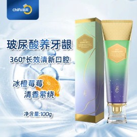 Pasta Dental Bicolor Para Hombre Con Ácido Hialurónico