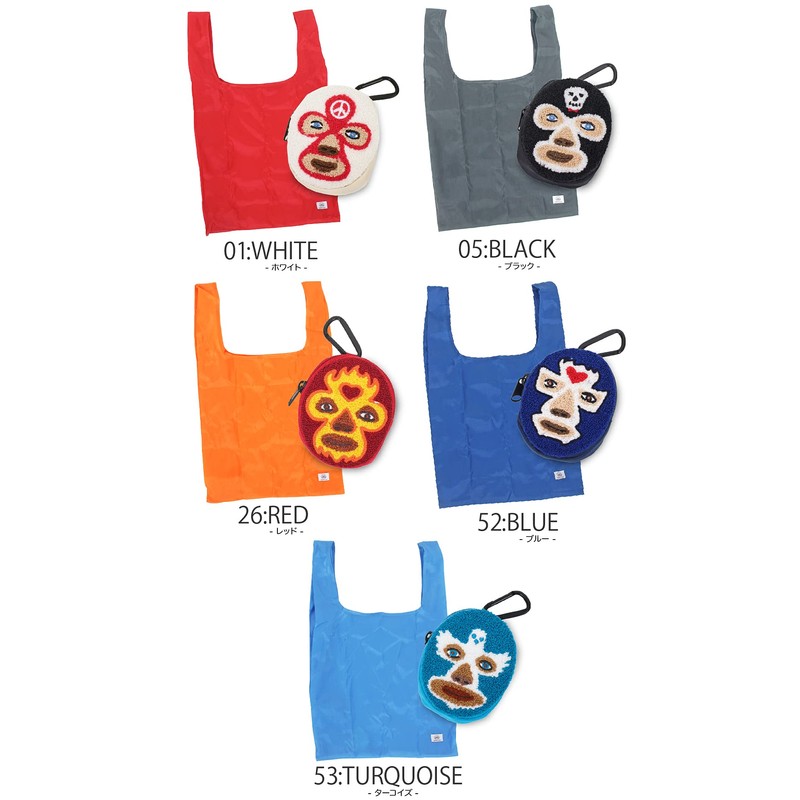 Gym Master G699699 Covered Wrestler Pouch with Eco Bag, 53: