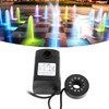 15W Small Fountain Pump with Light Adjustable Quiet Mini Submersible
