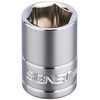 Aston Martin Cygnet 1/4 Drive 12 mm Socket (6 Corners)