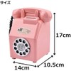 Piggy Bank Public Phone 500 Yen Coin, Dial Type, Showa
