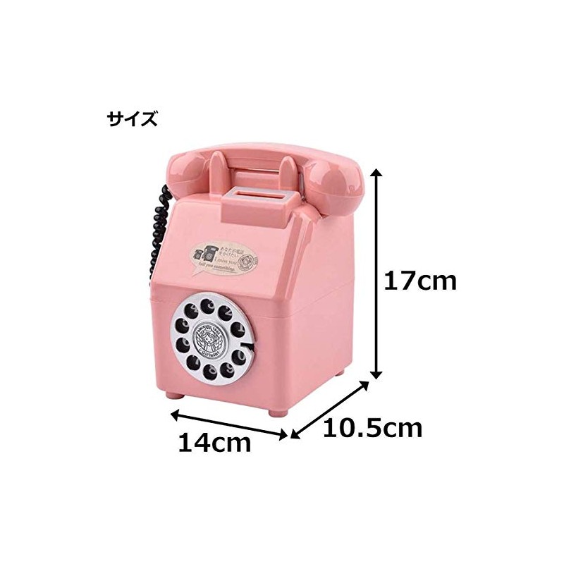 Piggy Bank Public Phone 500 Yen Coin, Dial Type, Showa