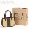 Cleria CL-28072 Women's Handbag, Small, Lightweight, 2-Way Mini Shoulder Bag,