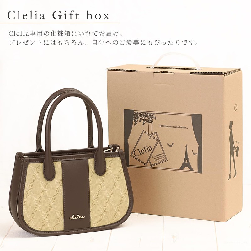 Cleria CL-28072 Women's Handbag, Small, Lightweight, 2-Way Mini Shoulder Bag,
