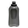 Nathan - SpeedDraw 2 18oz Flask Black/Reflective Silver OSFA